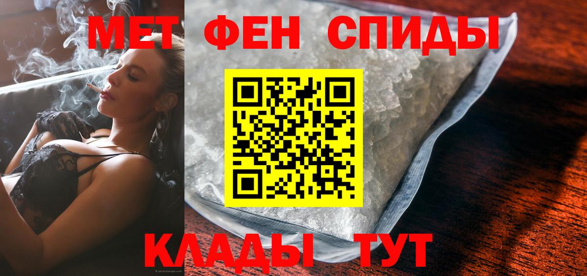 АМФ  АМФ 97%  Вход с VPN  Артёмовский 