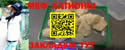 гидра Брянск
