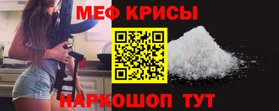 apvp Братск