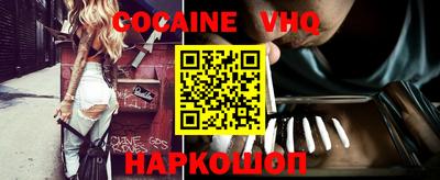 винт Боровичи