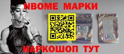 apvp Братск