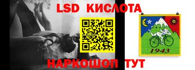 apvp Братск