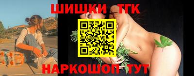 apvp Братск