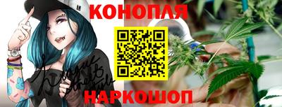 винт Боровичи
