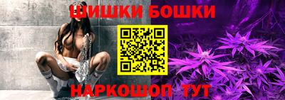 apvp Братск
