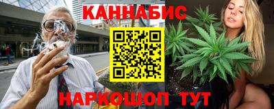 apvp Братск
