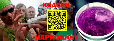 apvp Братск