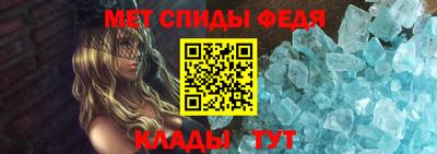 apvp Братск
