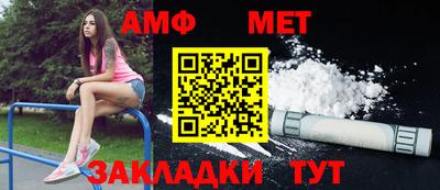 apvp Братск