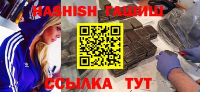 apvp Братск
