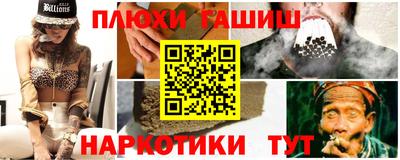 apvp Братск