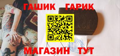 apvp Братск