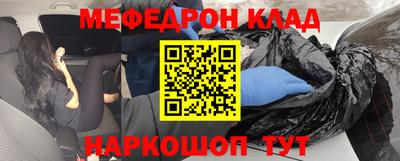 apvp Братск