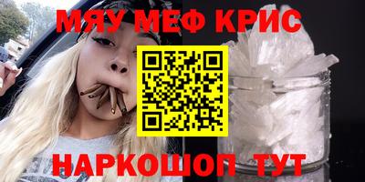 apvp Братск