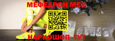 винт Боровичи